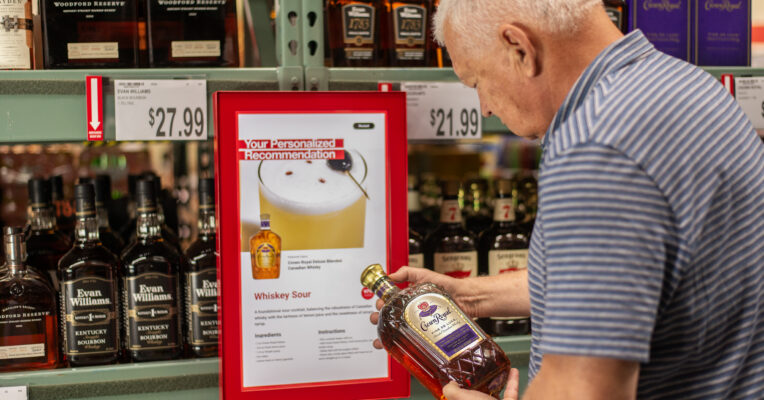 BJ’s Wholesale Club Adds In-Aisle Interactive Screens to Alcohol Departments